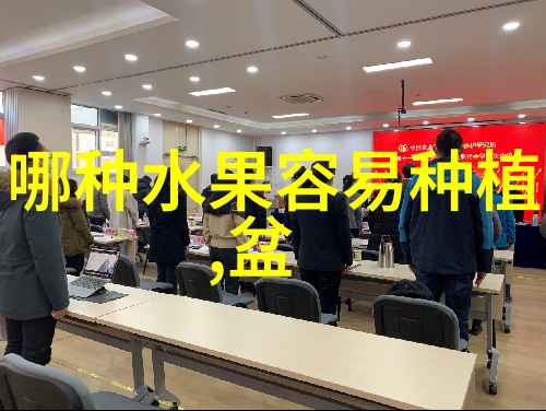 花卉苗木市场未来发展的无限可能与机遇